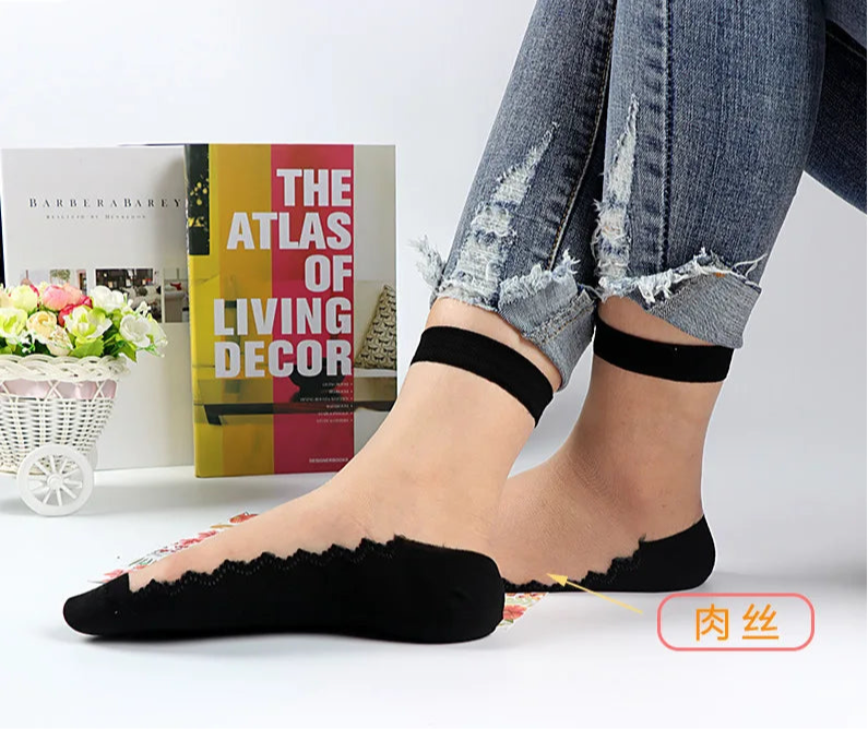 Henna Socks - Base Print